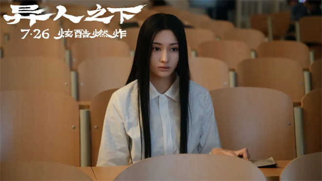 胡先煦和李宛妲畅谈《异人之下》中角色的创造历程-3