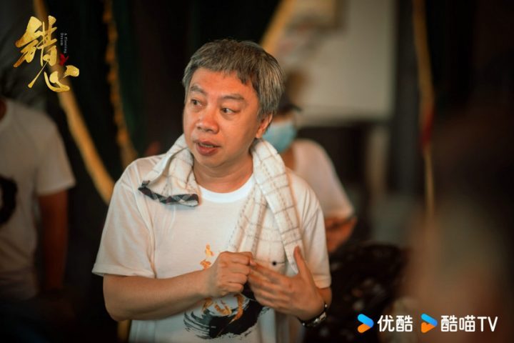 网剧《错心》杀青，严子贤和韩乐瑶演绎民国时代的深情故事-2