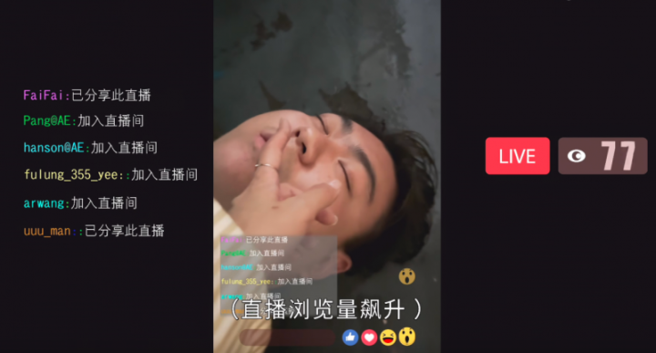 TVB《法证先锋6》完结！续集如何制作才能令观众满意？-2