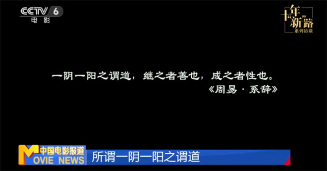 《唐探1900》拍摄近尾声，陈思诚誓讲精彩中国故事-3