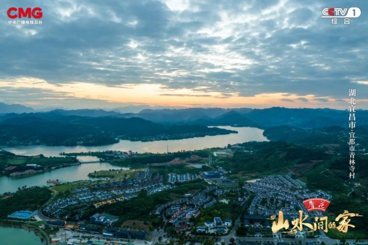 《山水间的家》邀您橙黄橘绿中，滨湖花海“蟹”逅新生活-2