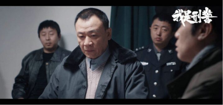 《我是刑警》热播：吕一丁感情演绎警察使命，观众泪洒屏幕-1