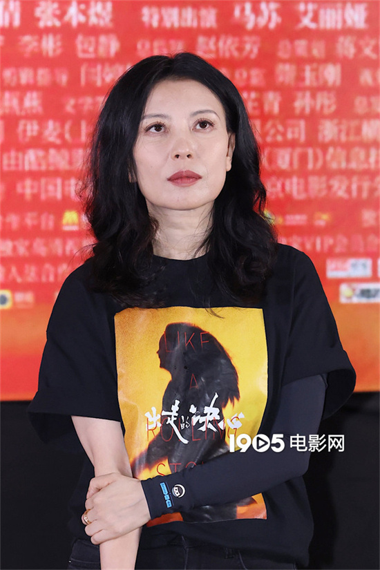 奔流到海》项目启动，尹丽川执导《出走的决心-1