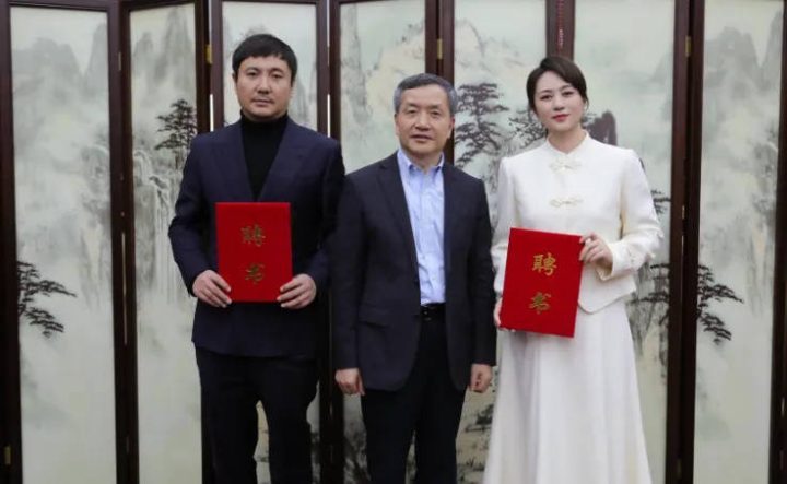 国家卫健委聘沈腾马丽为职业健康宣传大使-1