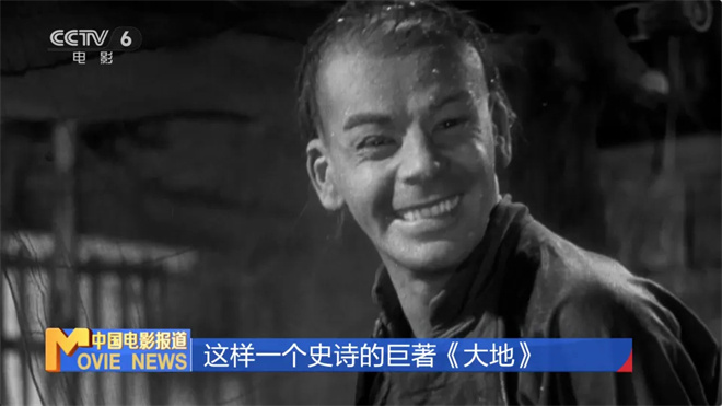 《西游记》再演绎：外拍中国故事的得失-3