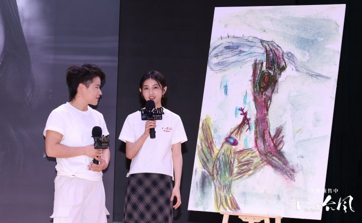《下一个台风》北师大超前观影：4月4日，校园性侵“直面台风”说不！-1