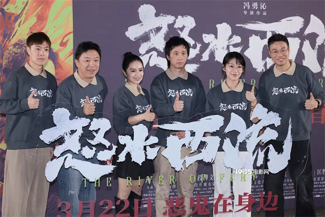 黄渤9年坚持背后的计划：助力新导演成长-1