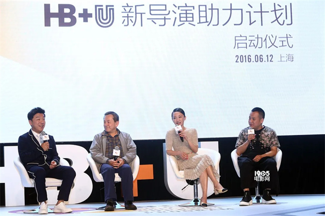 黄渤9年坚持背后的计划：助力新导演成长-2