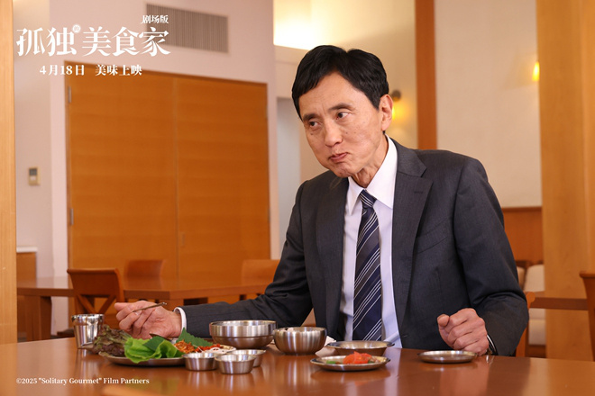 《孤独美食家》剧场版预告：松重丰跨国觅食记-3