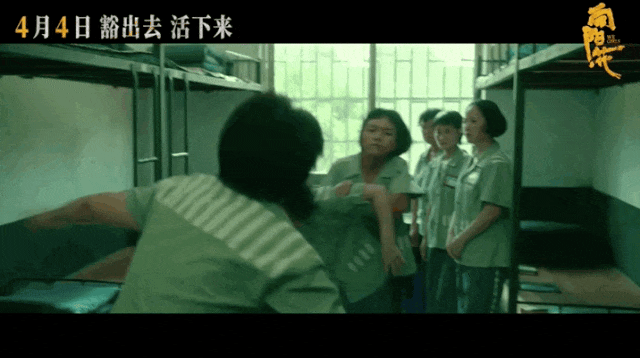 《向阳·花》资源分享百度云盘国语中字4k高清（HD720P/3.2G-MP4）-2