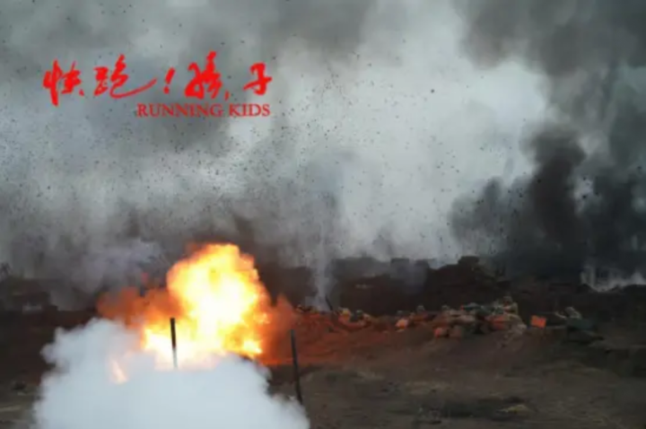 《快跑！孩子》：致敬和平战士，电影即将上映-2