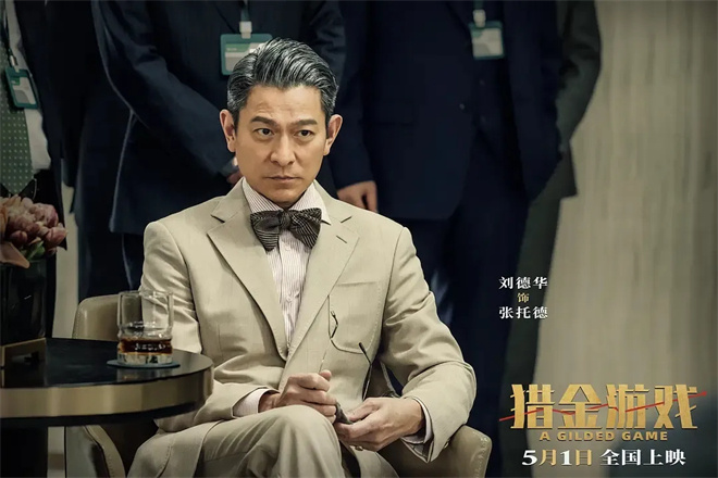 《水饺皇后》蓝光版原声版百度云盘「BD1280P/3.9G-MKV」迅雷资源种子下载-2