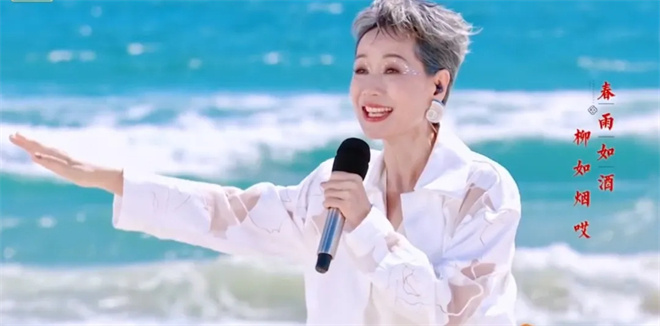《超长售后》开播：王宝强、段奕宏，谁主沉浮？-1