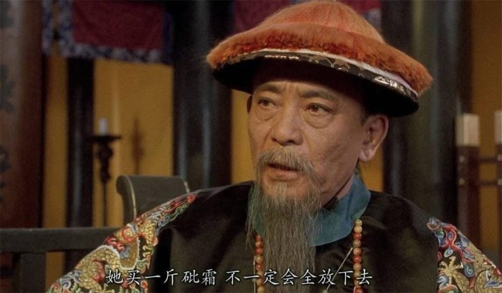李力持悼念谷峰，妻子多年前已逝-2