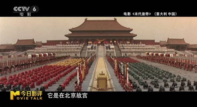 春日经济复苏：电影展现真实中国-4