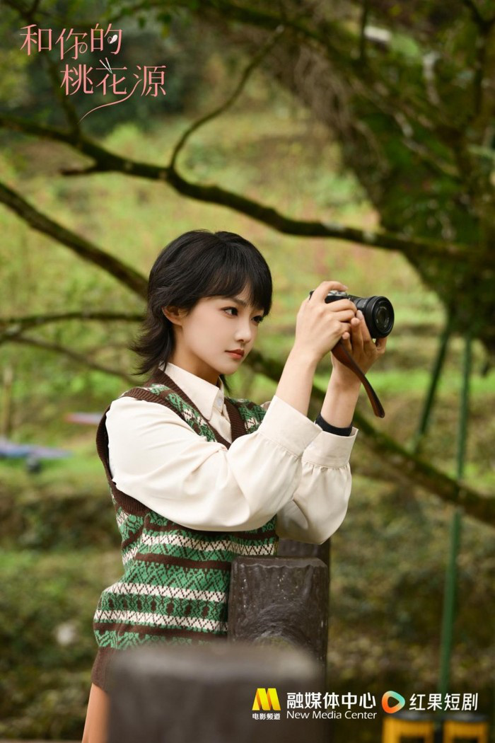 吴佳怡、葛兆美、单敬尧与你共赏《和你的桃花源》永春风味-4
