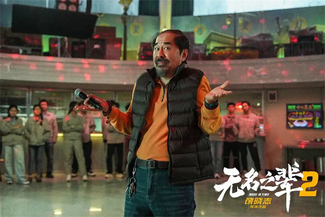 《流浪地球3》国语版阿里云盘资源分享正版高清「HD1080P/3.2G-MP4」-2