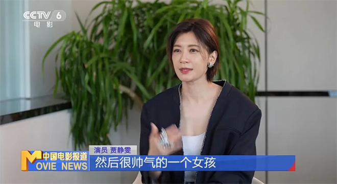 35年美丽如初，贾静雯揭秘青春不老之秘-3