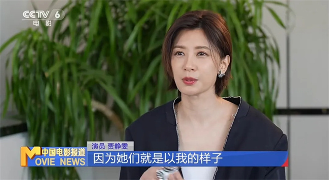 35年美丽如初，贾静雯揭秘青春不老之秘-1