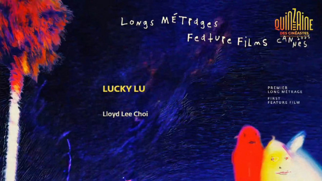 张震《Lucky Lu》海报首发 导演作品入围戛纳双周-2