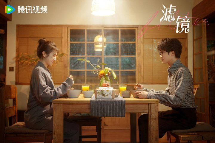 《滤镜》手机版（BD1280P/3.4G-MP4）阿里网盘迅雷资源下载国语版-1