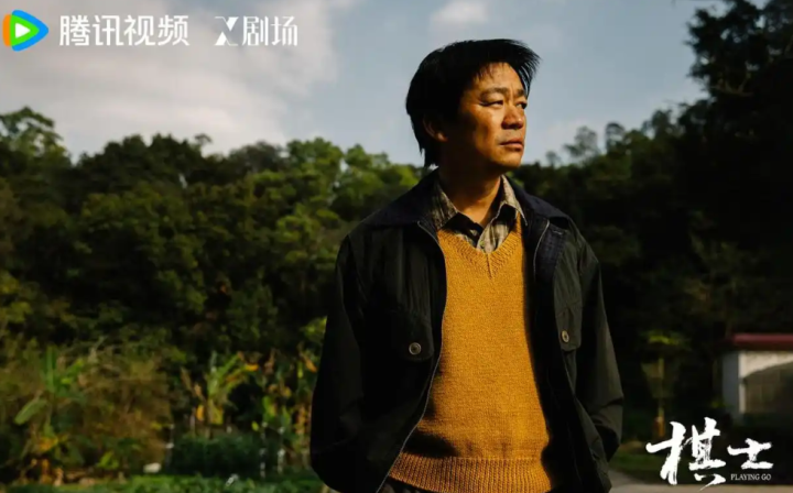 “黑暗棋士”：王宝强角色突破，剧本存瑕疵-2