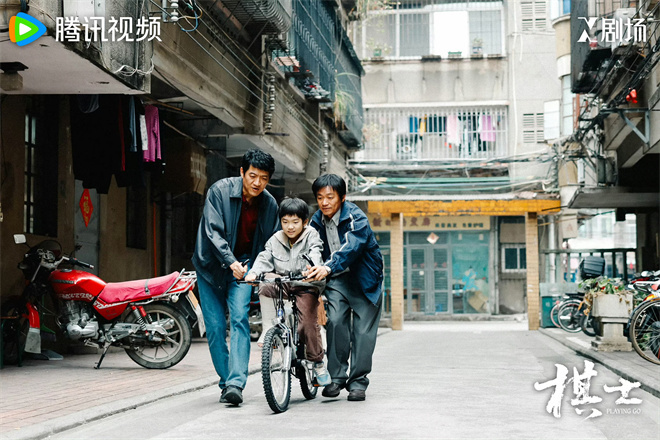 《棋士》研讨：王宝强谈“崔业”角色割裂之痛-4