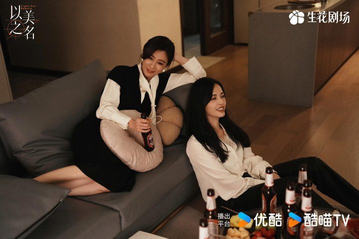 《以美之名》：从业者眼中的生命之美-1