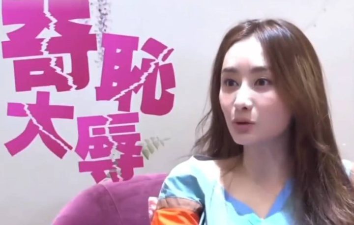 陈德容驳斥“不会演孩子妈”谣言：停止无聊造谣-3