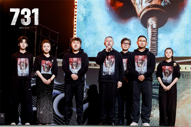 《731》免费/加长版无修版（HD720P/3.6G-MP4）迅雷资源在线看国语中字百度云-2