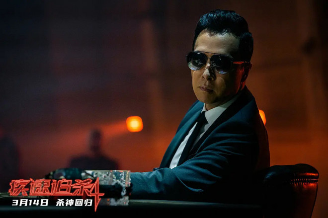 《疾速追杀》magnet磁力链接资源百度网盘（BD720P/3.6G-MP4）高清原声版-1
