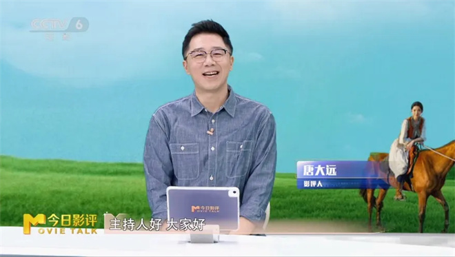 51岁曾毅首闯影坛，《跨界》演技如何？-2