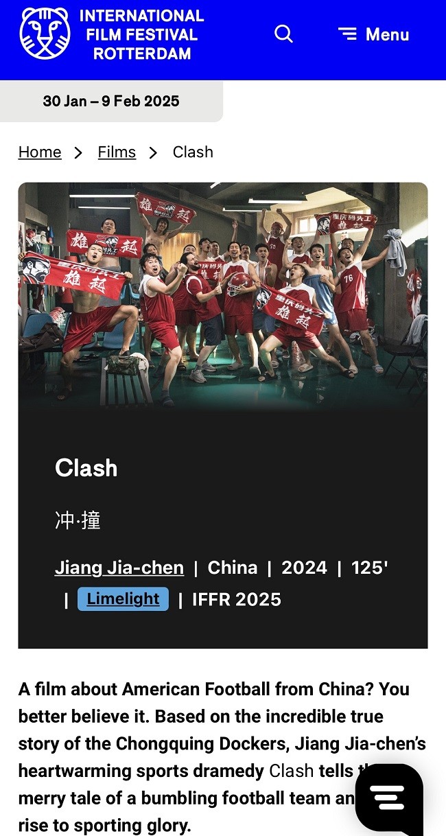 《冲撞》「HD1280P/3.8G-MP4」资源分享百度云盘正版高清国语版-2