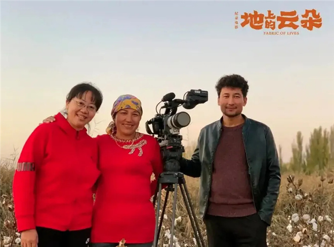 《地上的云朵》国语版迅雷BT资源百度云盘「HD1080P/3.9G-MP4」完整/加长版-3