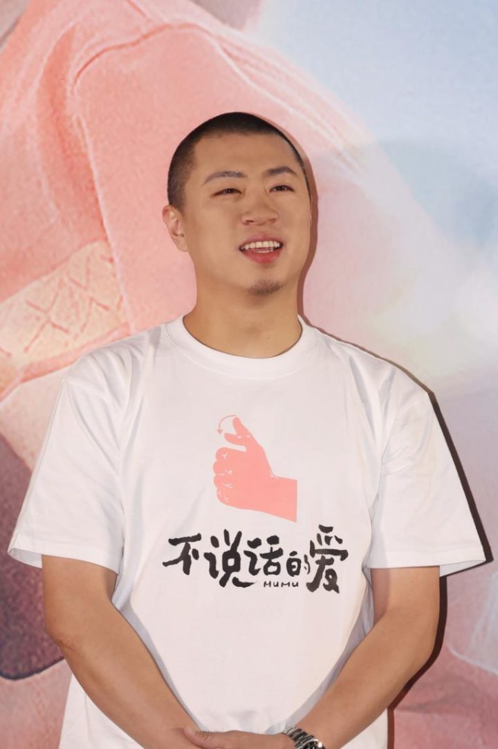 《不说话的爱》蓝光版迅雷资源BT种子（BD720P/3.4G-MKV）原声版网盘-1