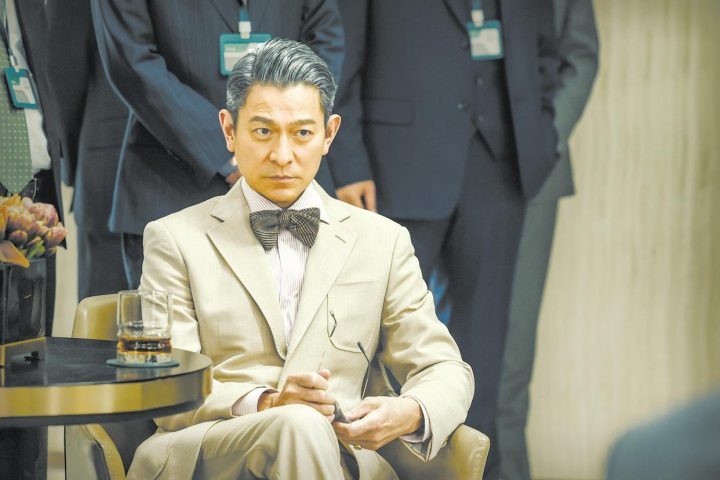 《猎金游戏》【BD1280P/3.9G-MKV】国语版完整/加长版迅雷资源百度云盘-1