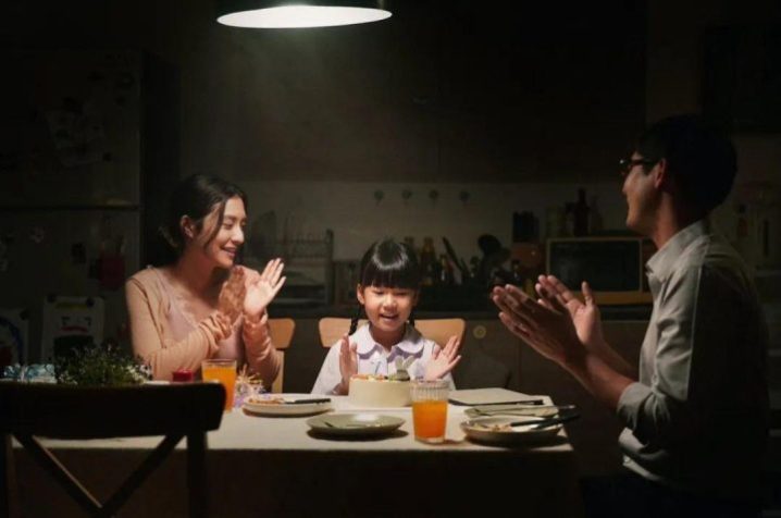 《潮》百度云盘原声版【HD720P/3.4G-MP4】资源在线观看高清版-1
