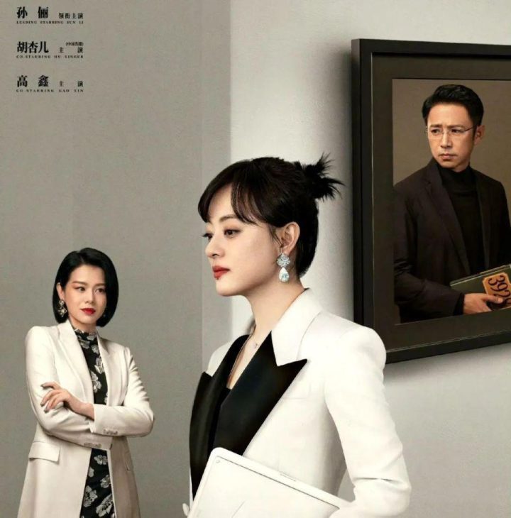 《蛮好的人生》magnet磁力链接资源百度网盘「HD1280P/3.6G-MP4」原声版高清-1