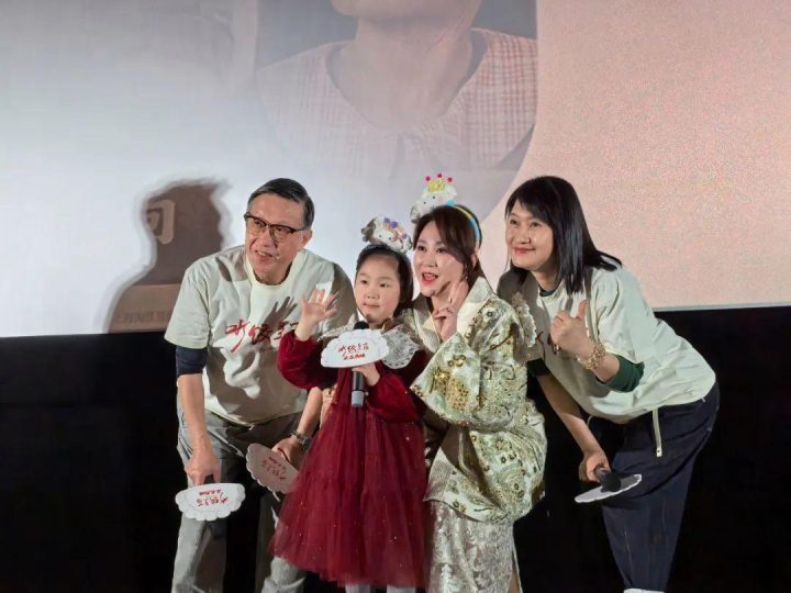 《水饺皇后》迅雷资源下载原声版百度云盘未删减完整版（HD720P/3.6G-MKV）-2