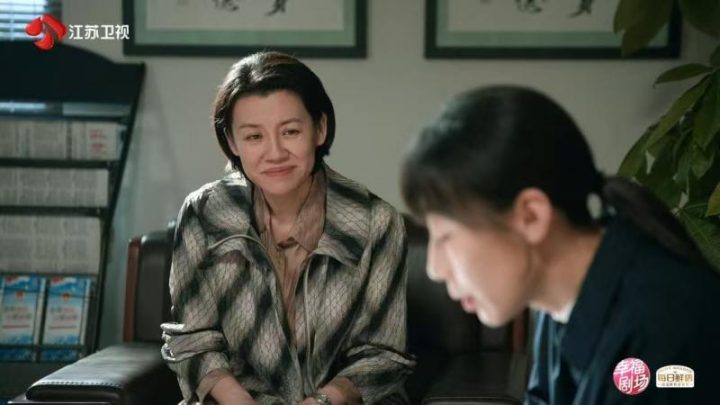 《无尽的尽头》（BD1080P/3.4G-MP4）迅雷资源下载原声版阿里云手机版-1