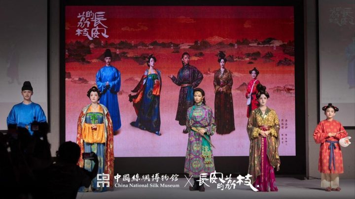 《长安的荔枝》国语中字阿里云资源下载链接免费版【HD1080P/3.4G-MKV】-1