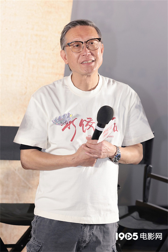 《水饺皇后》国语中字百度云迅雷资源（HD1080P/3.8G-MP4）4k超清-2