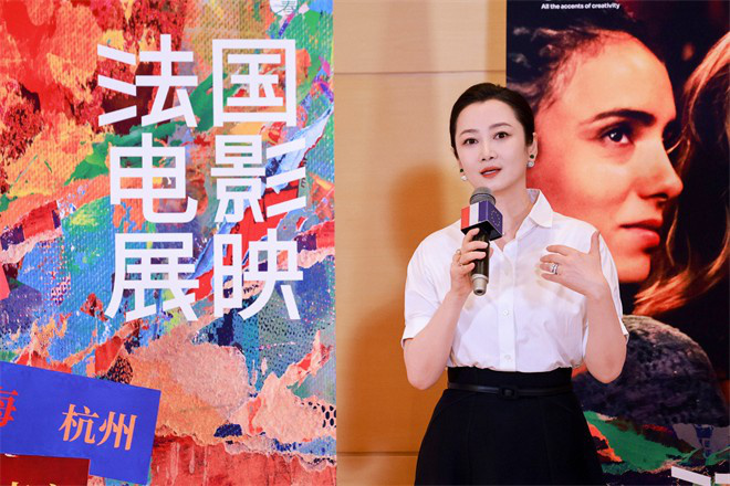 法国影展开幕 赵涛于佩尔同框-1