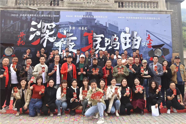 李承翰主演《深夜哀鸣曲》 实力派演绎时代传奇-1