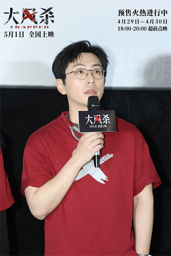 《大风杀》百度云国语中字「HD1080P/3.2G-MKV」资源分享完整/加长版-2