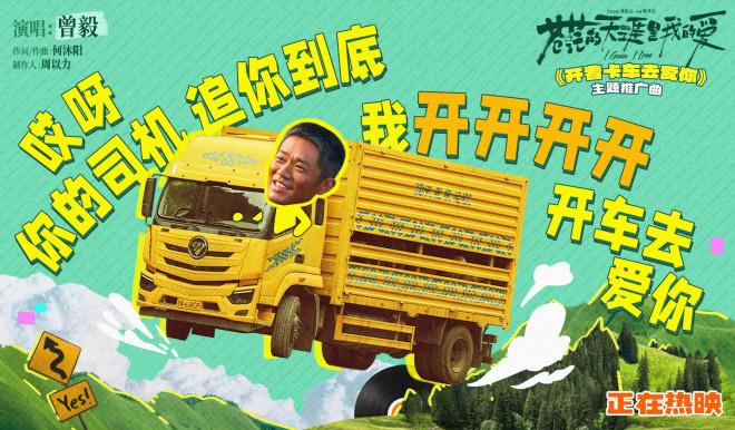 《苍茫爱》：曾毅“毁容”演技，演绎“变形记”-2