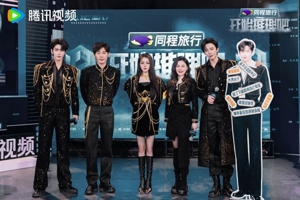 《推理3》团魂升级：赫丽摸金宇互贴标签，主创谈“人”为核心打法-1