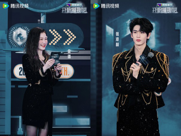 《推理3》团魂升级：赫丽摸金宇互贴标签，主创谈“人”为核心打法-2