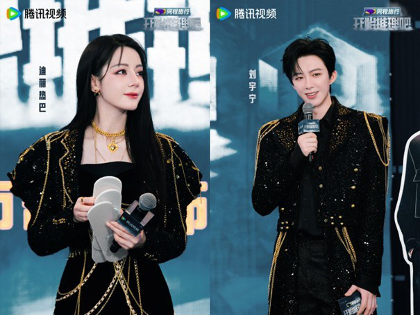 《推理3》团魂升级：赫丽摸金宇互贴标签，主创谈“人”为核心打法-4