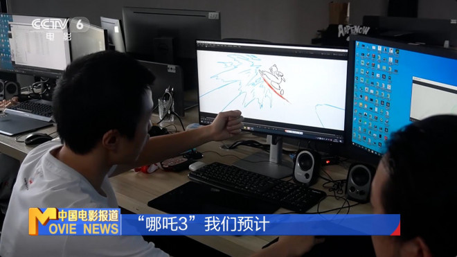 王长田：《哪吒3》制作需5年，坚守长期主义-3